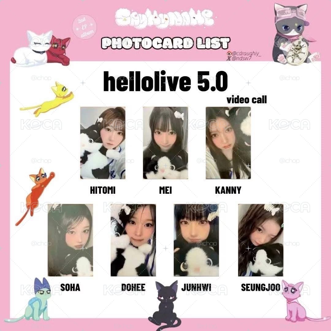 蝦拉拉 HL5.0