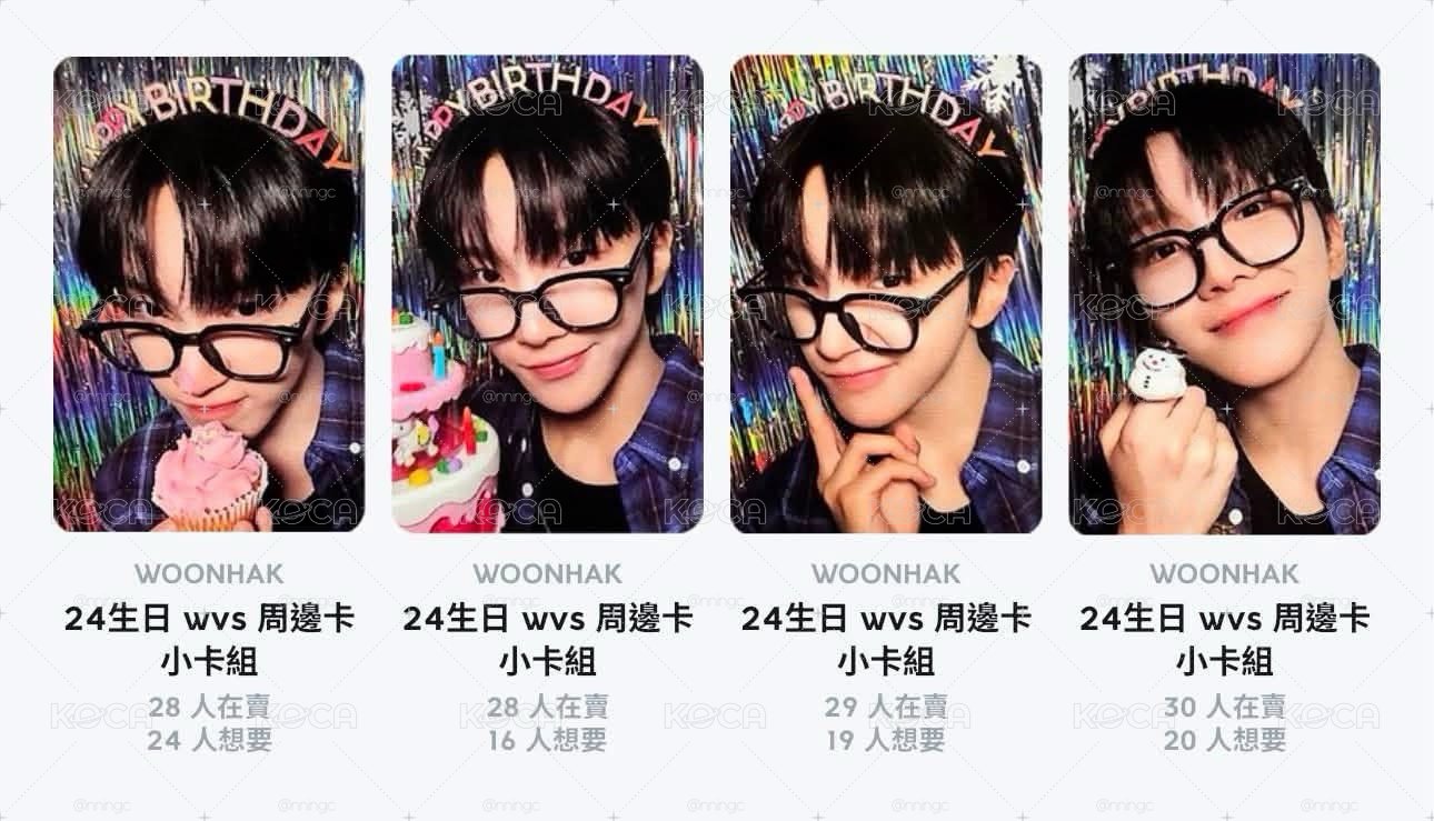 24、25 生日小卡組