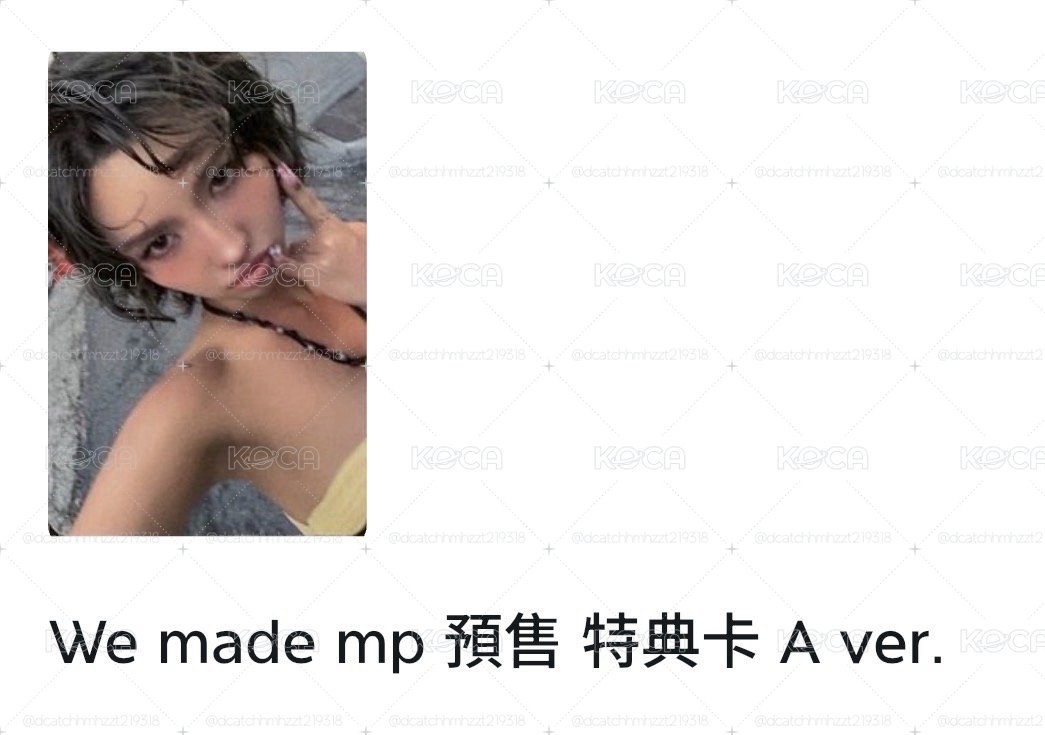 麵滿額+MP 娟麵