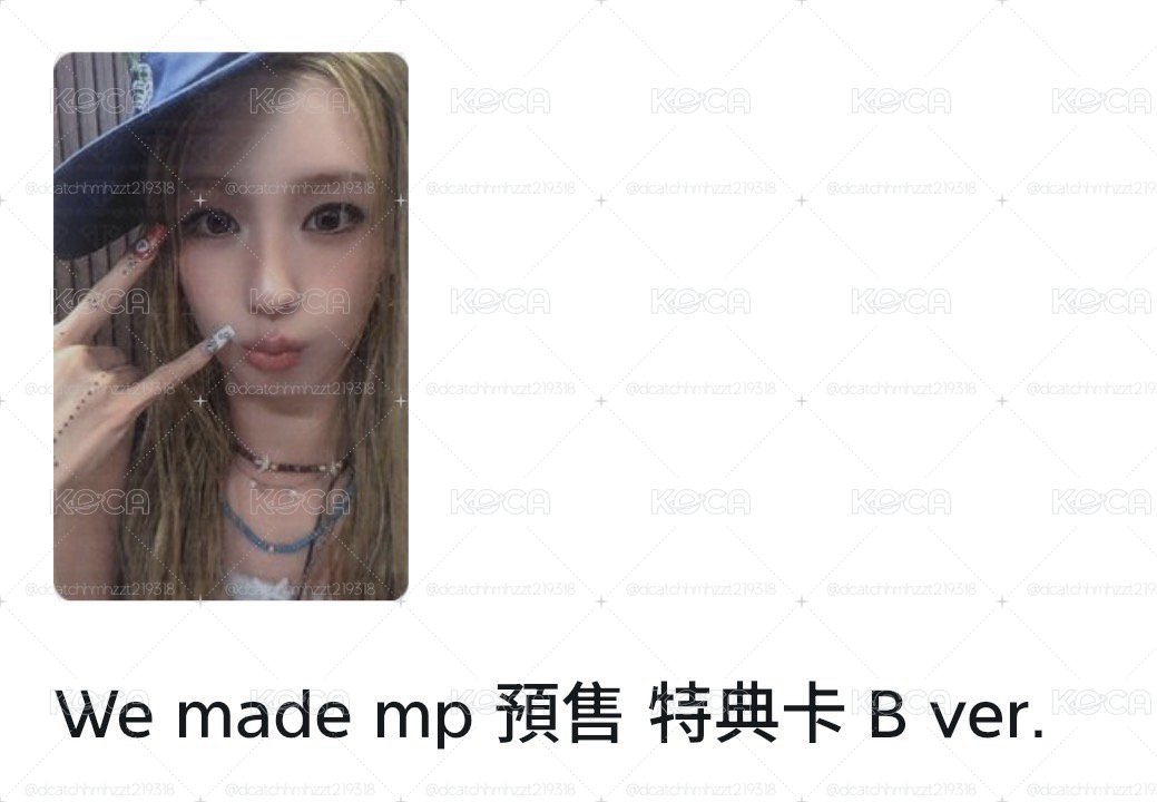麵滿額+MP 娟麵