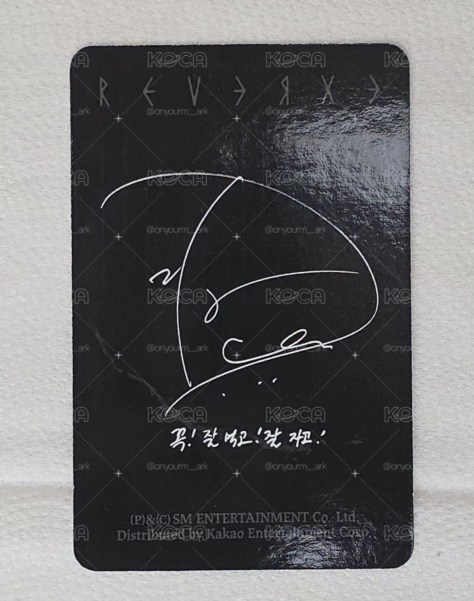 [D.O.] Reverxe 專輯卡 Compact ver.