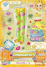 第四季 鞋子 鑽石 俏皮 Vivid Kiss 一星
