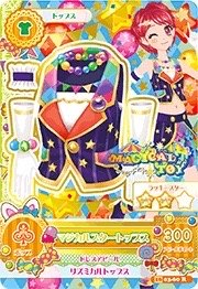 第四季 上衣 俏皮 Magical Toy 二星