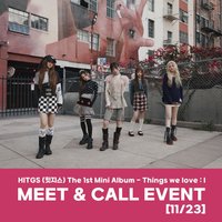 Things we love : I mm4.0線上/線下