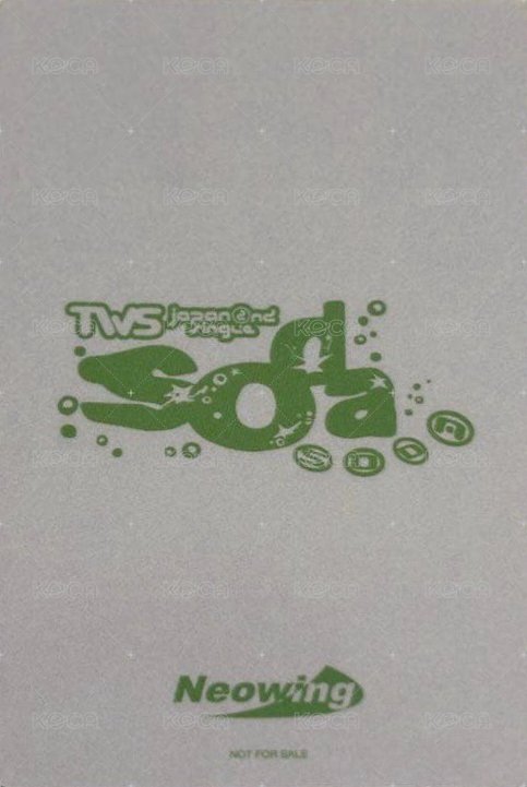 SODA SODA Neowing 特典卡  背面
