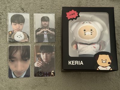Keria+Peyz小盤