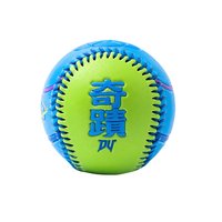 三眼怪