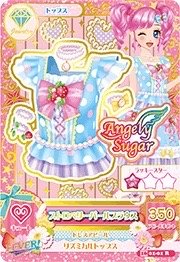 第四季 上衣 鑽石 甜美 Angely Sugar 一星