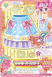 第四季 下裝 鑽石 甜美 Angely Sugar 一星