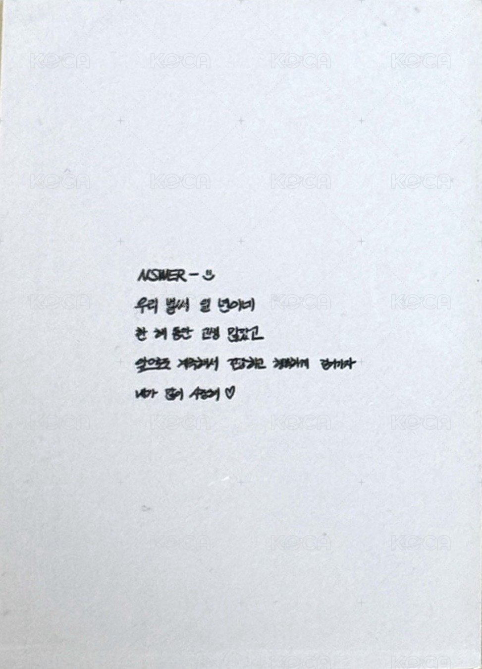 一週年咖啡廳 明信片 大卡（僅160張） 背面