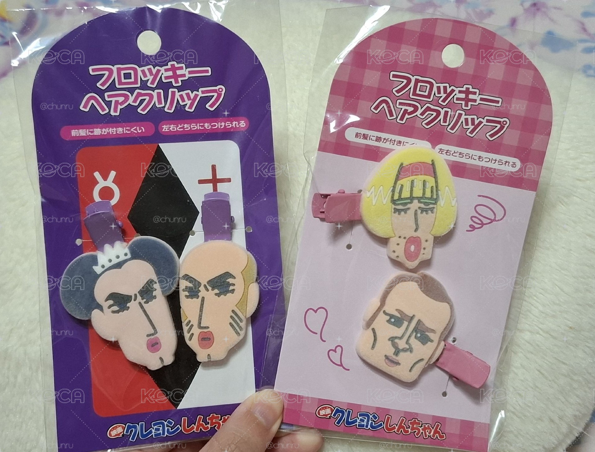 馬卡歐裘馬、更愛你了髮夾😘