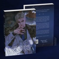 法文小說 Volume 2