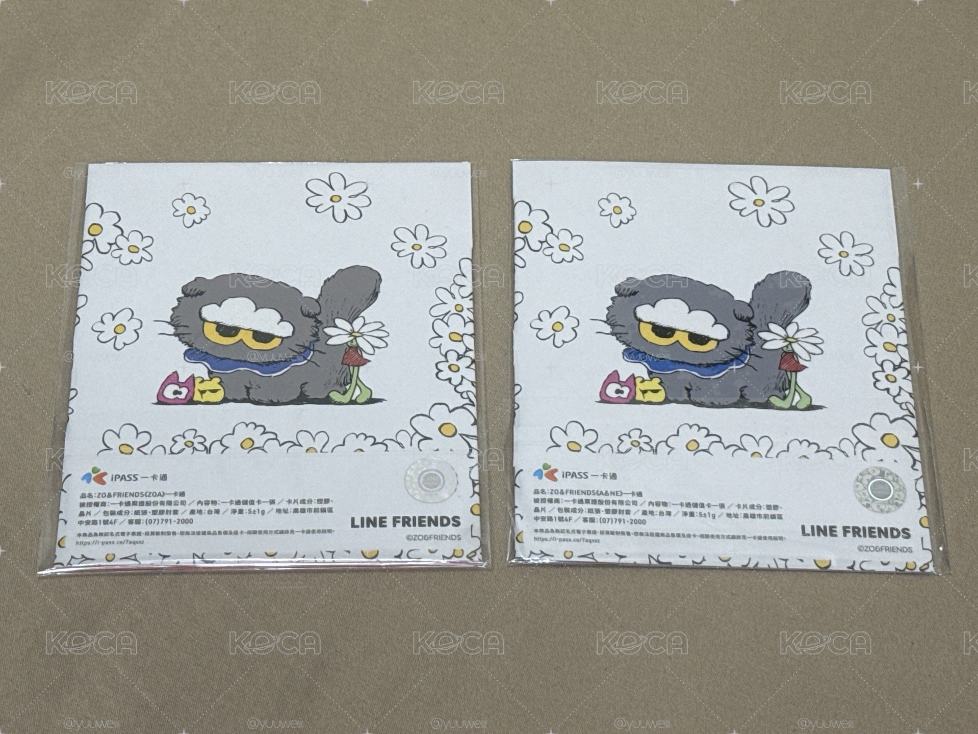 現貨 ZO&FRIENDS 711 交通卡 一卡通《ZOA》+《AN&E》一組