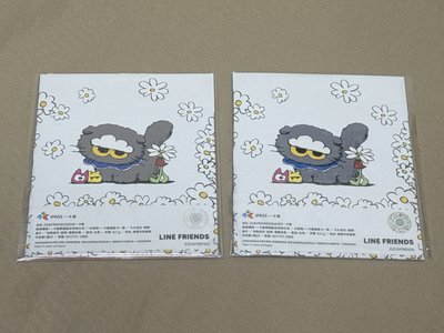 現貨 ZO&FRIENDS 711 交通卡 一卡通《ZOA》+《AN&E》一組