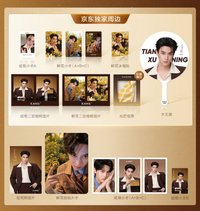 韓束（回簽） 周邊總覽