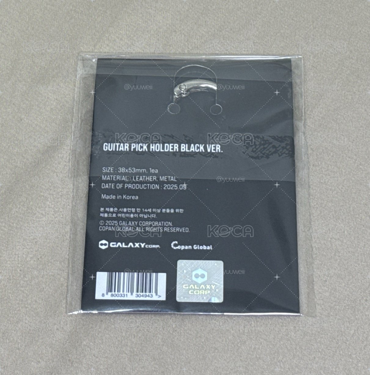 現貨 2025世巡 飾品收納 Pick收納