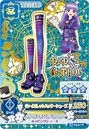 第三季 鞋子 愛麗絲茶會 勁酷 LoLi GoThiC 三星