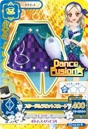 第三季 下裝 愛麗絲茶會 勁酷 Dance Fusion 一星