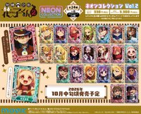 movic 霓虹收藏卡 vol.2