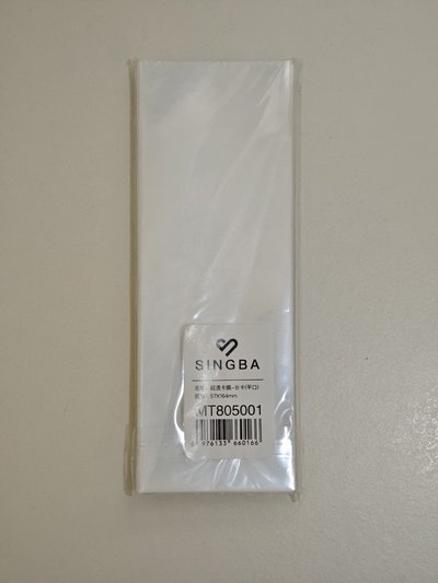 SINGBA 人生四個格 超透卡膜 平口 一包