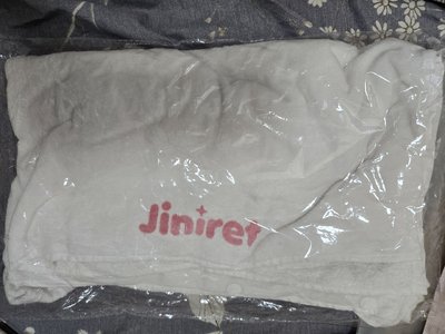 jiniret 浴巾