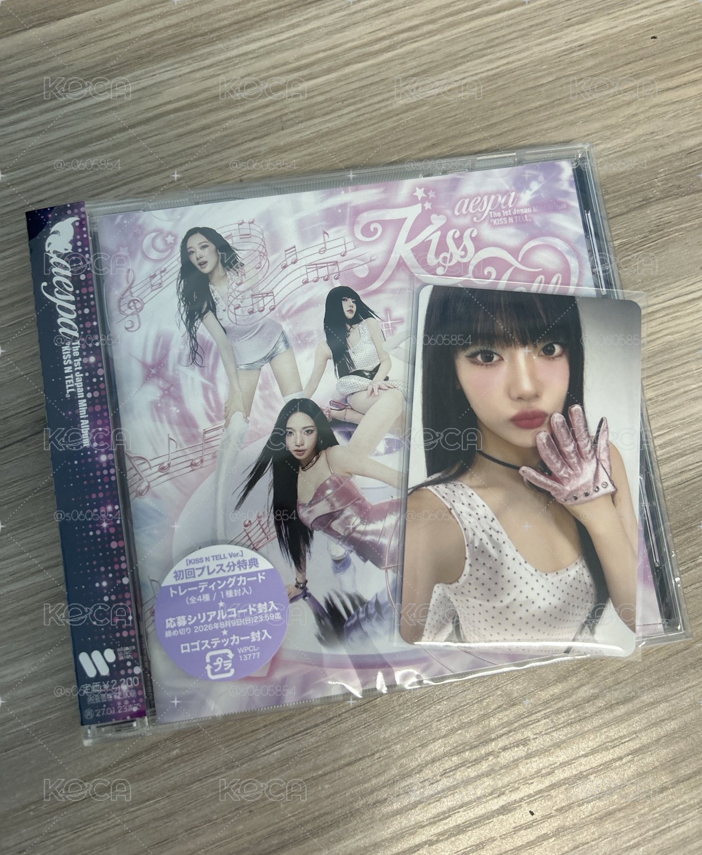 日專kiss n tell全專寧卡