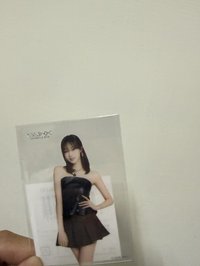 吉透卡