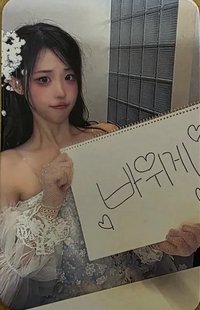 迷四 dmm 3.0 線上 簽售卡 不要搶ver.
