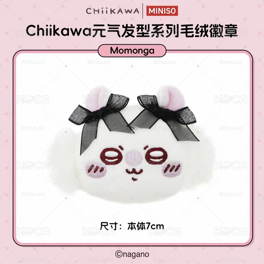 ⑅ 吉伊卡哇 > 預購／名創優品Chiikawa元氣髮型蝴蝶結絨毛胸針徽章