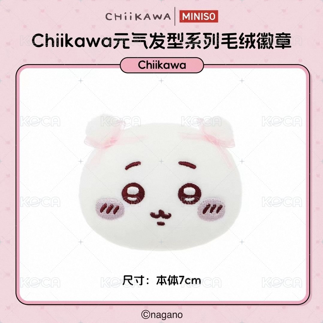 白面饅頭