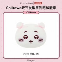 白面饅頭