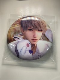 眸光（無原袋）