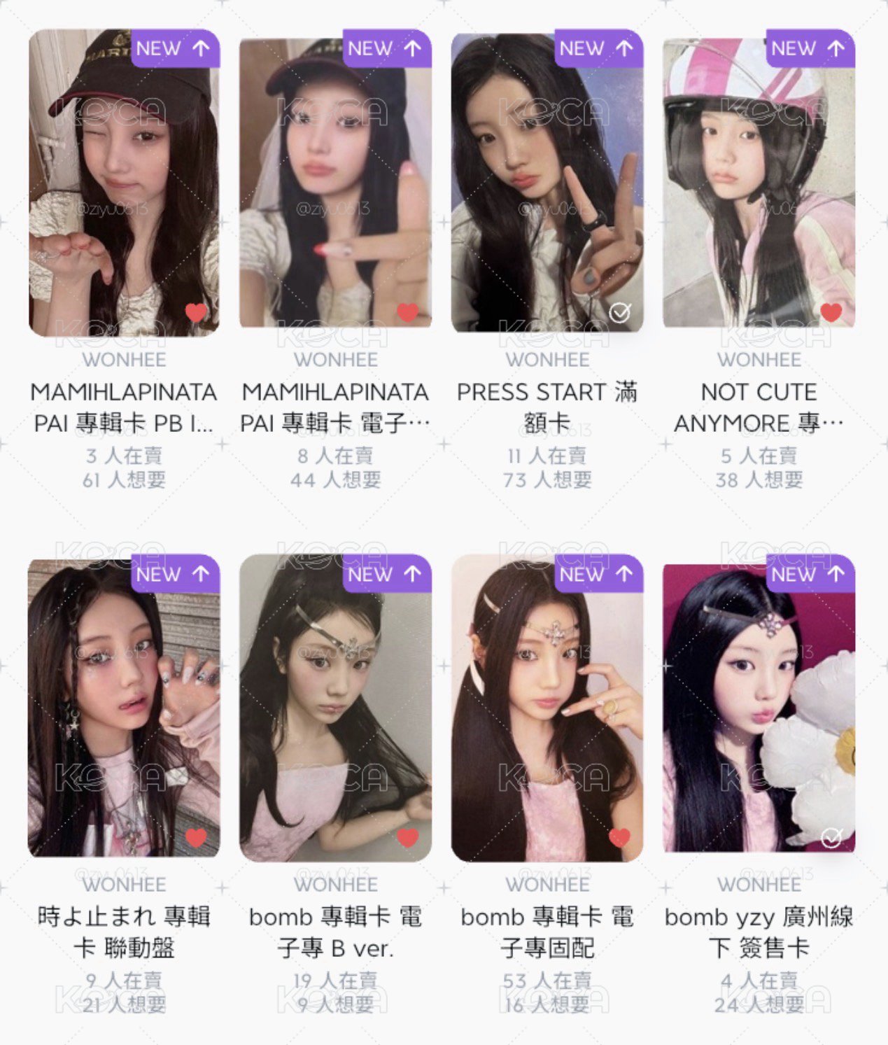 Wonhee小卡