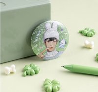 河玟徽章