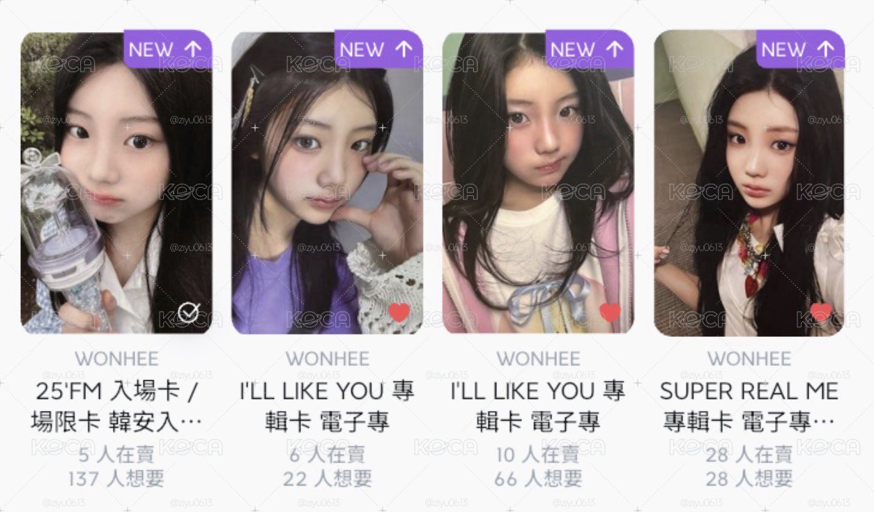 Wonhee小卡
