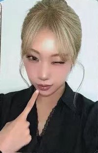 迷三 am 5.0 簽售卡 
