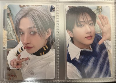 SKZ🐱🐶