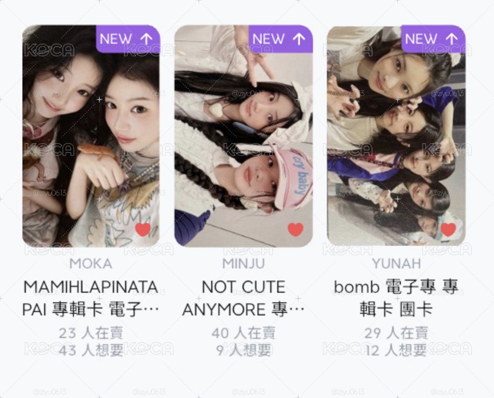 多帶區