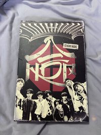 HOP普版空專