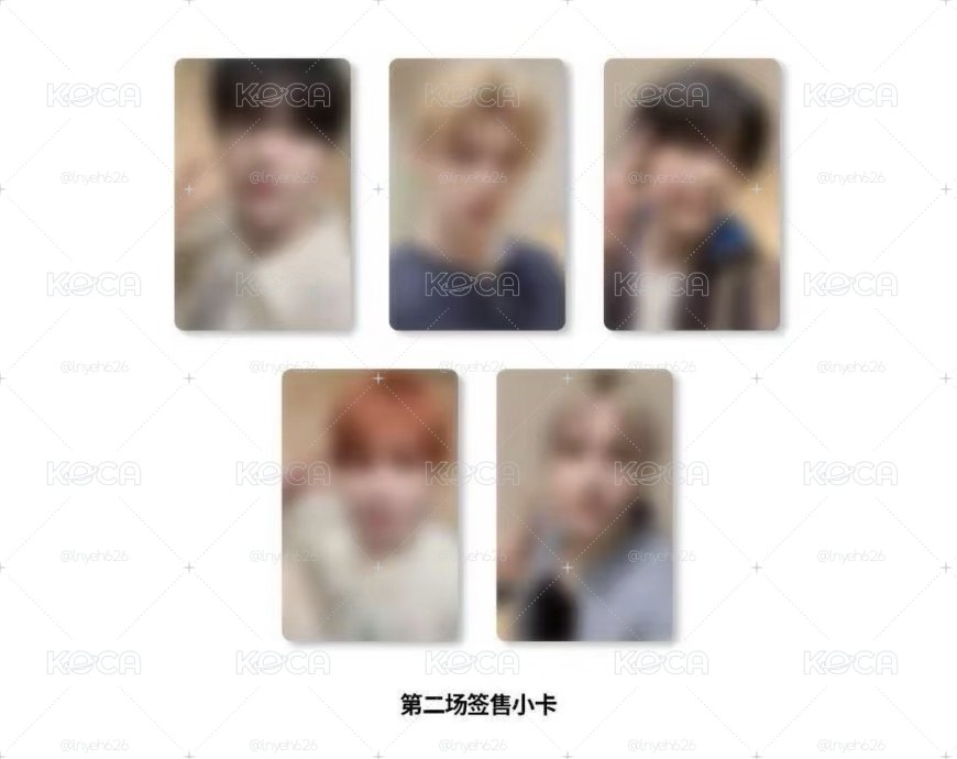 yzy2.0彬簽售卡