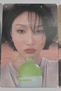 莎