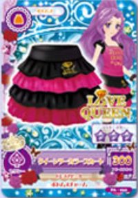 初代 下裝 性感 Love Queen 三星
