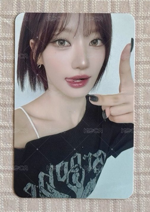 始玧