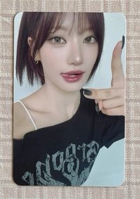 始玧