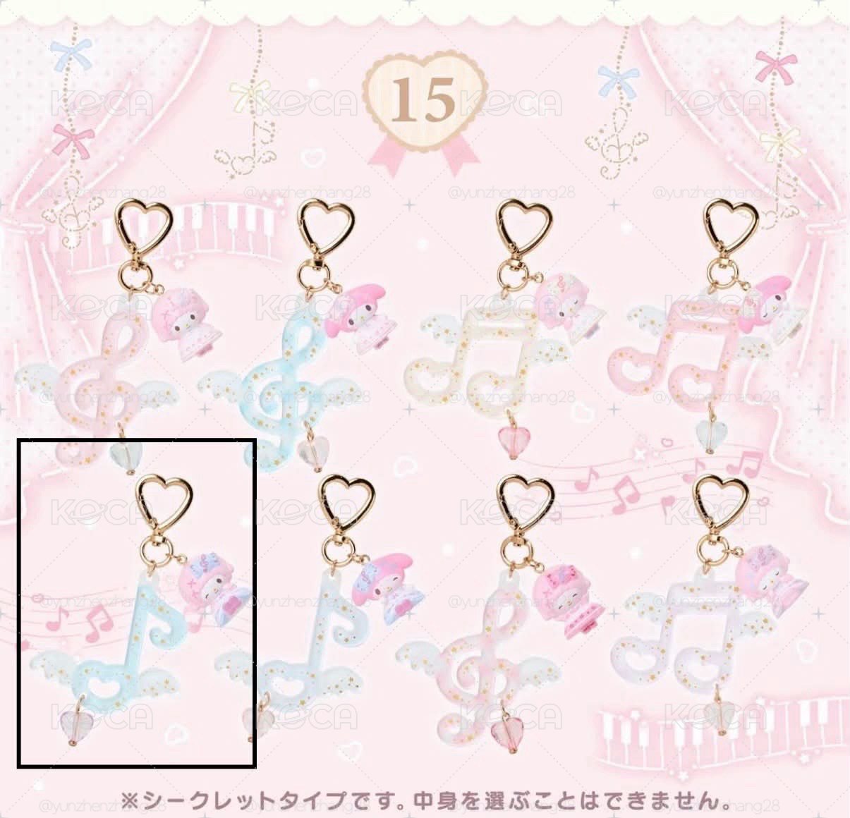 2026 生日會 吊飾 旋律🎶音符吊飾盲盒