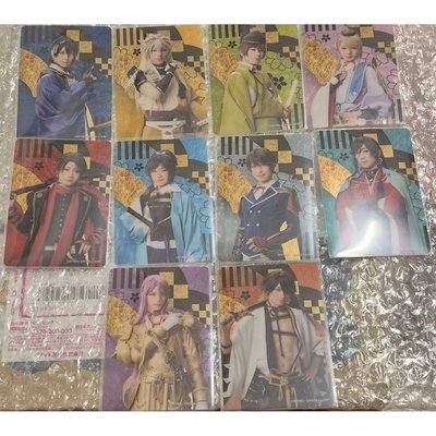 〈未使用〉祝賀祭〈10張合售〉三日月宗近 三日月宗近 小狐丸 石切丸 和泉守兼定 堀川國廣 加州清光 刀音 刀劍亂舞