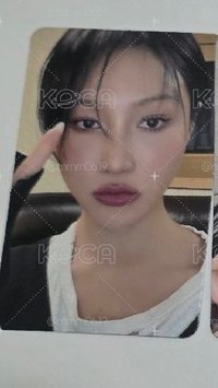 莎