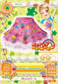 初代 下裝 俏皮 Happy Rainbow 二星