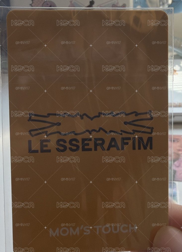 LESSERAFIM