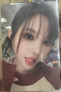 吐舌娟